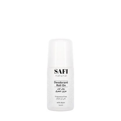 Safi Hajj Kit Fragrance Free