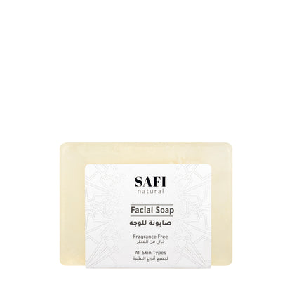 Safi Hajj Kit Fragrance Free