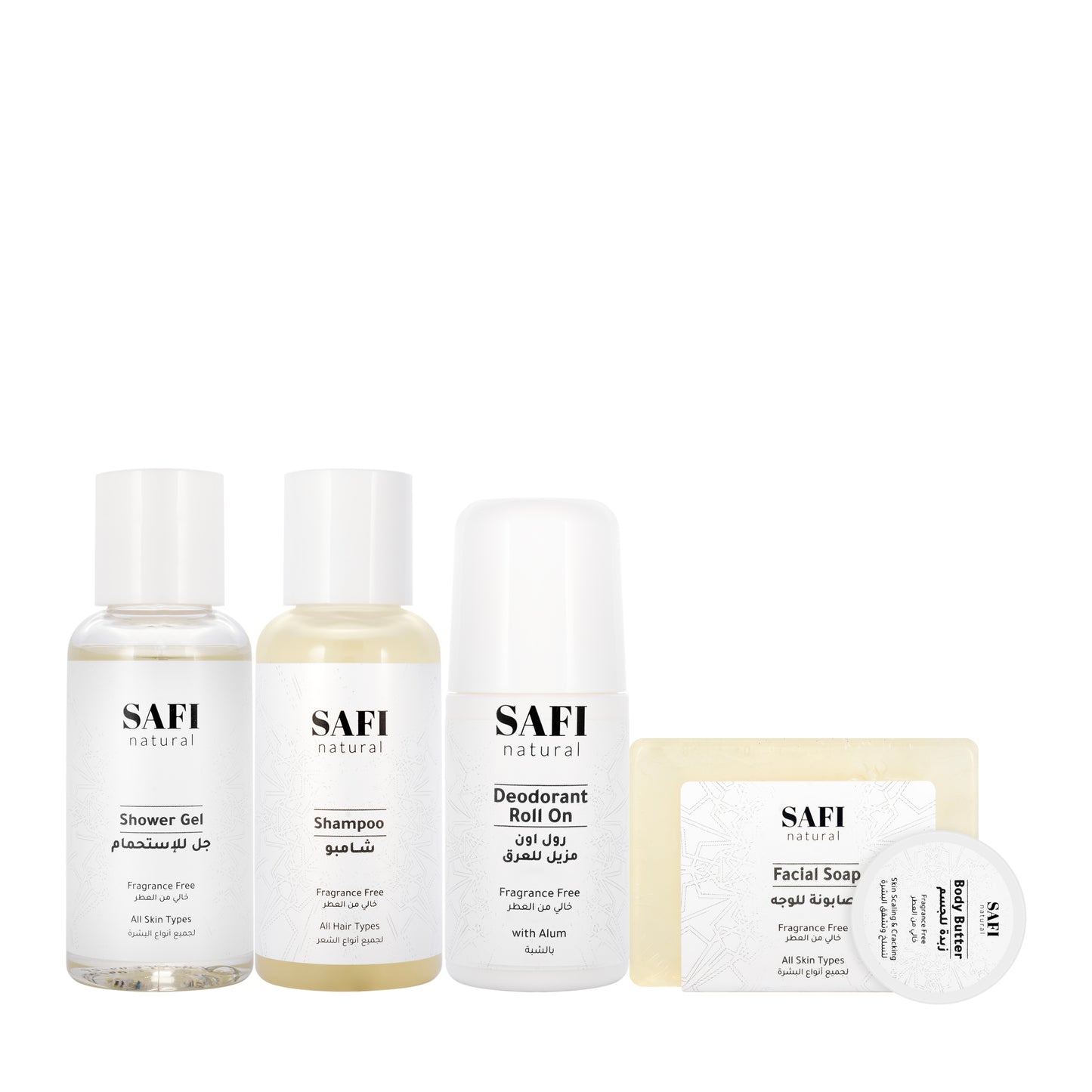 Safi Hajj Kit Fragrance Free