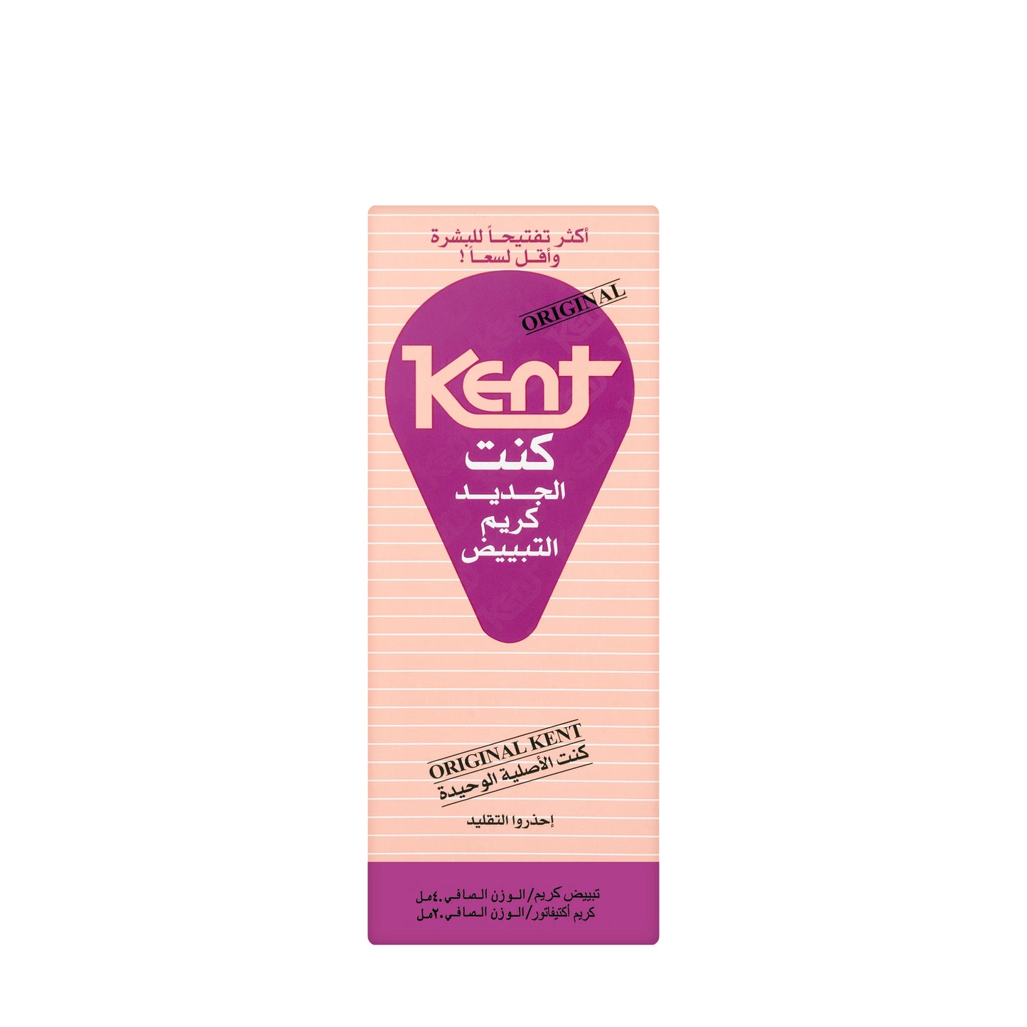 Kent Bleach Cream 40 Ml