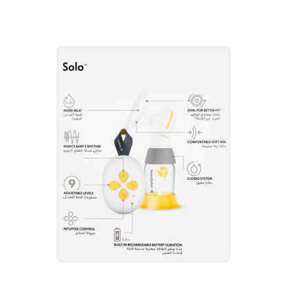 Medela Solo Single Electric Breast Pump