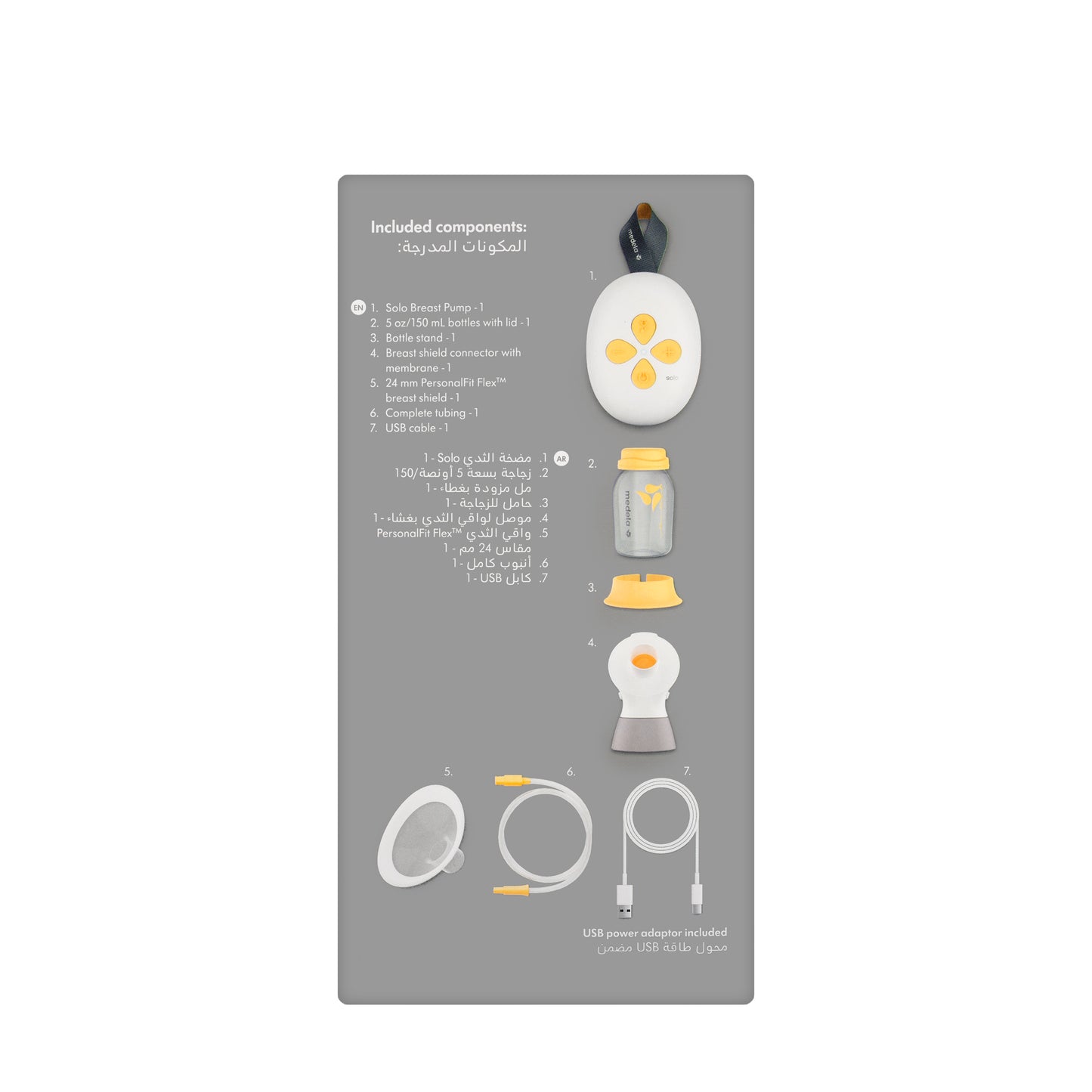 Medela Solo Single Electric Breast Pump