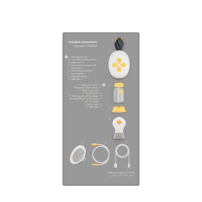 Medela Solo Single Electric Breast Pump