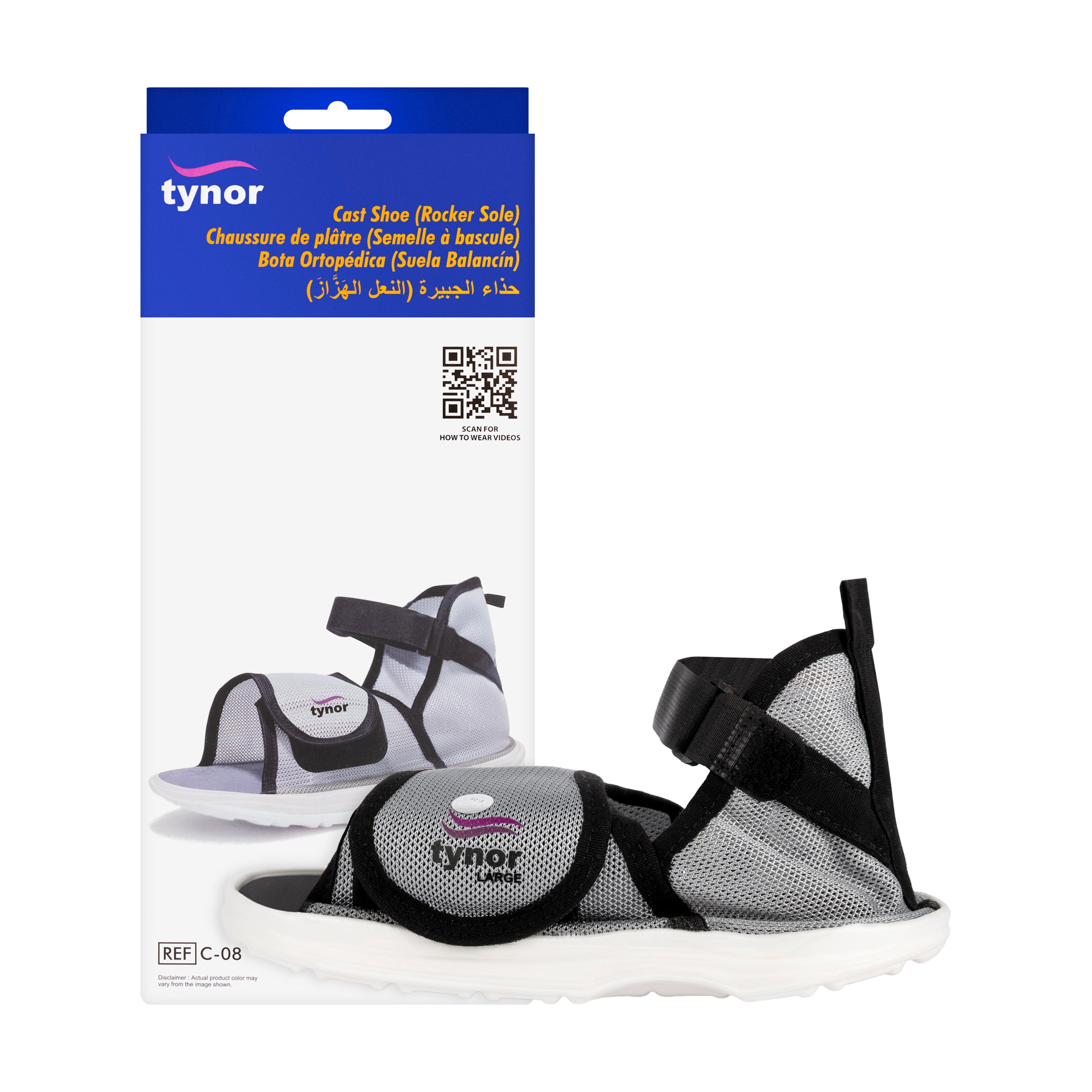Tynor Cast Shoe C08