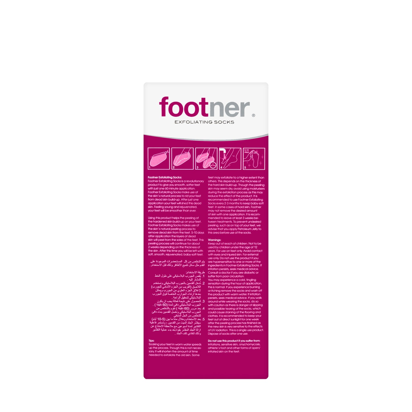 Footner Exfoliating Socks