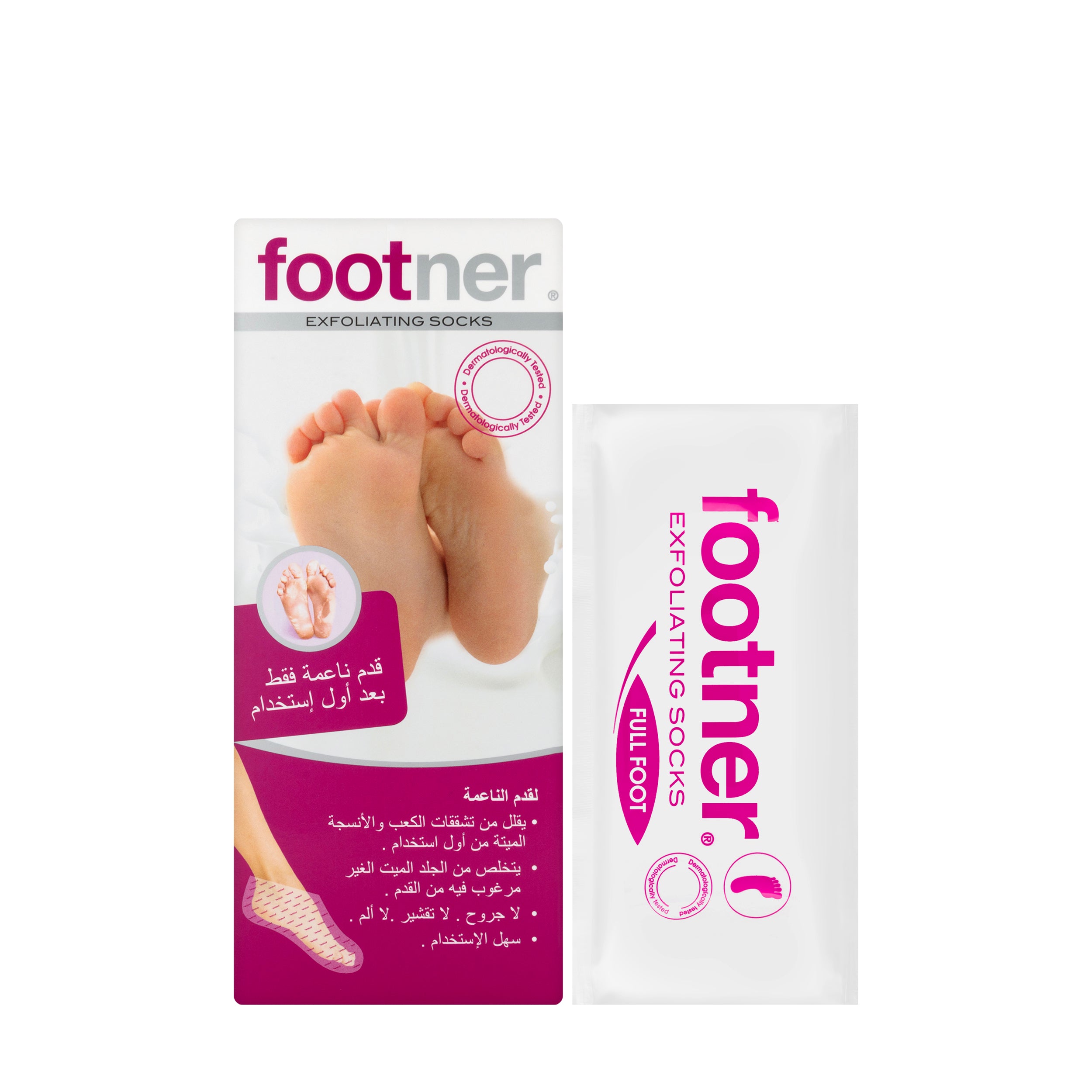 Footner Exfoliating Socks