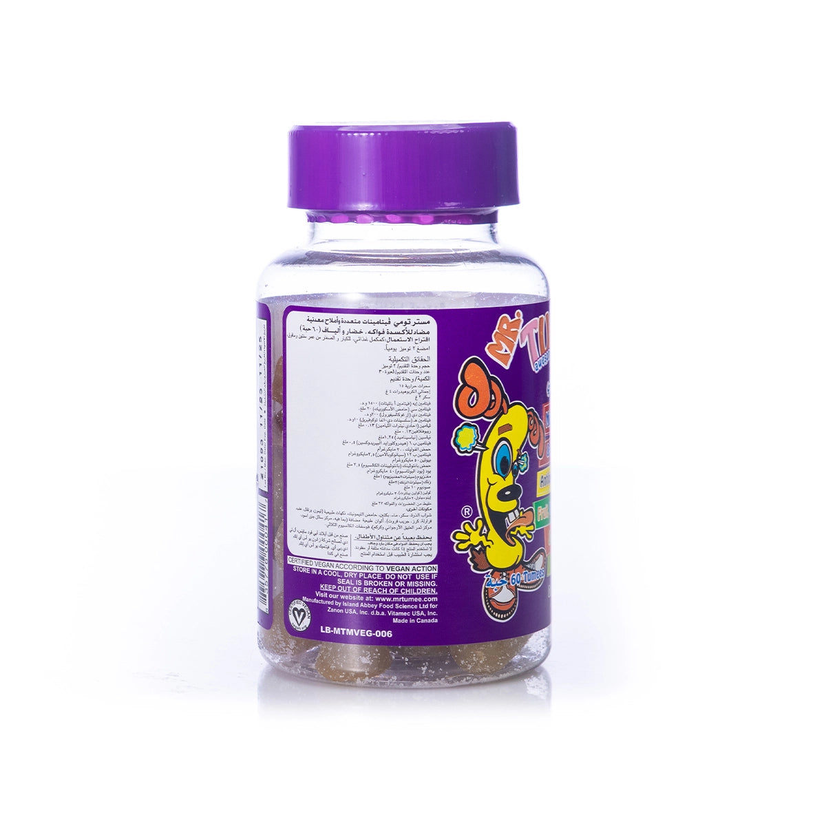 Mr Tumee Multi-Vitamin , Mineral &Fiber 60 Gummies