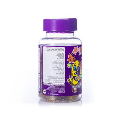 Mr Tumee Multi-Vitamin , Mineral &Fiber 60 Gummies