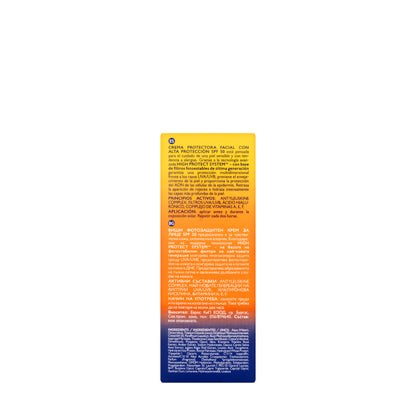 Eveline Sun SPF 50 High Protection Face Cream 50 Ml