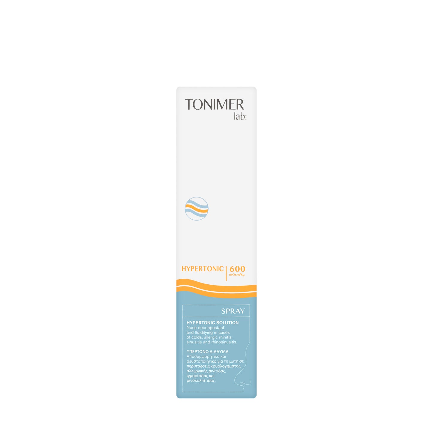 Tonimer Hypertonic Spray 125Ml