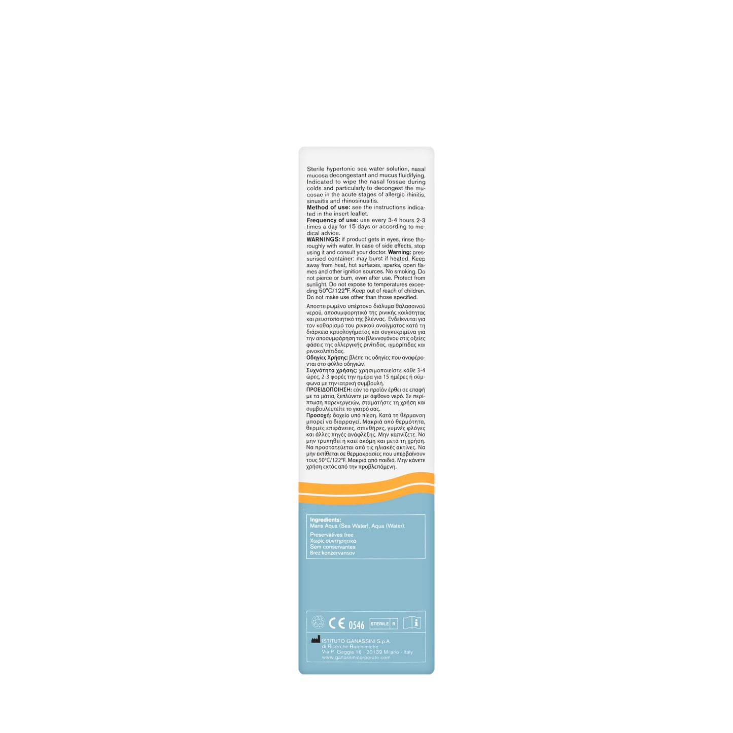 Tonimer Hypertonic Spray 125Ml