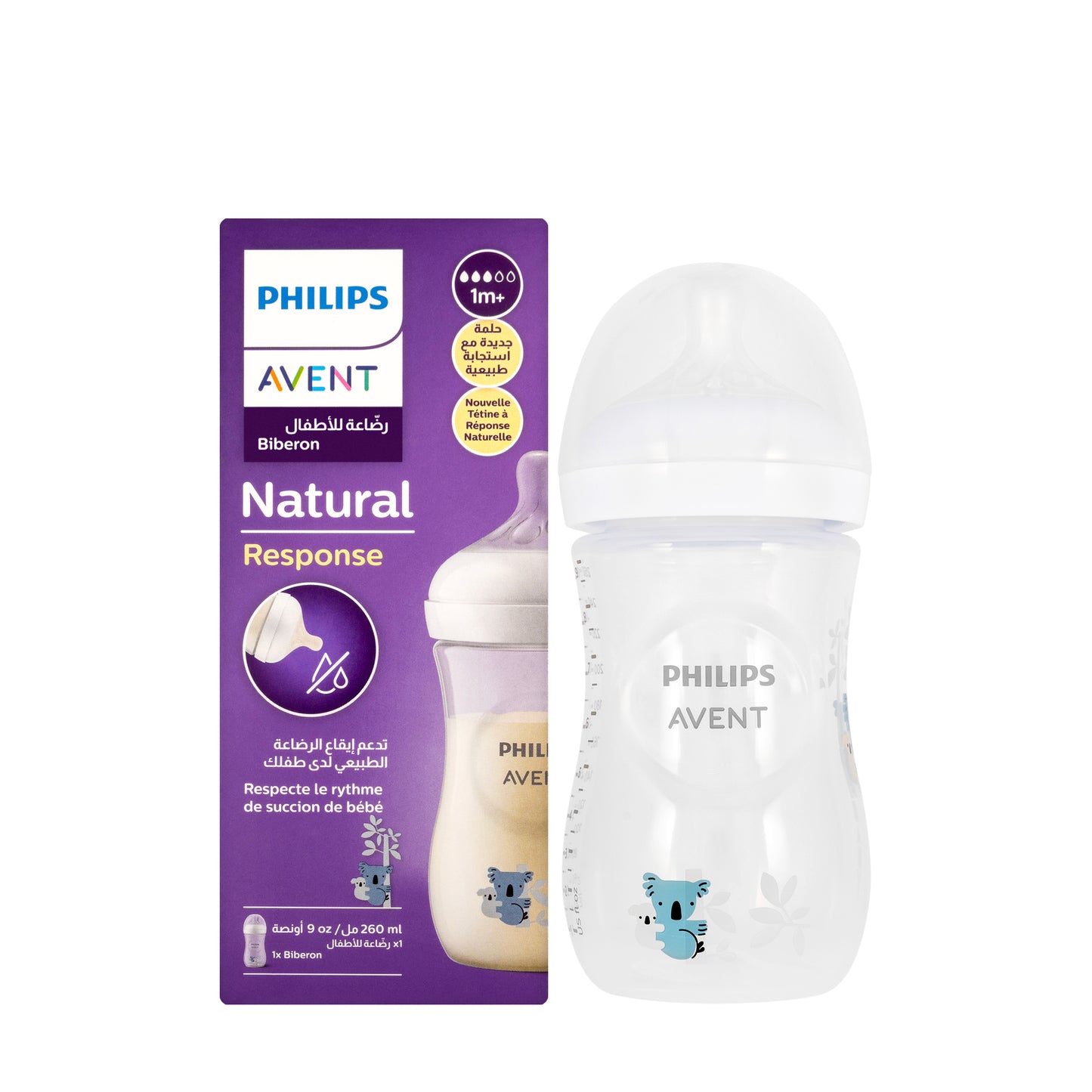Avent [970] Natural Response Bottle [Pink] 260 ML
