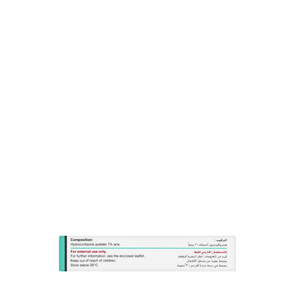 Hydrocort 1% Cream 15Gm