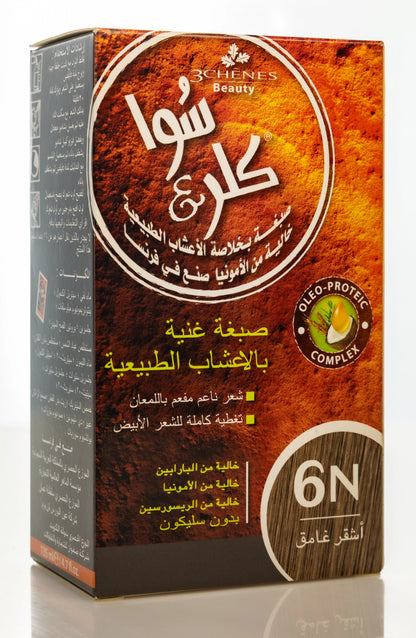 Color & Soin Permanent Hair Color [6N] Dark Blond