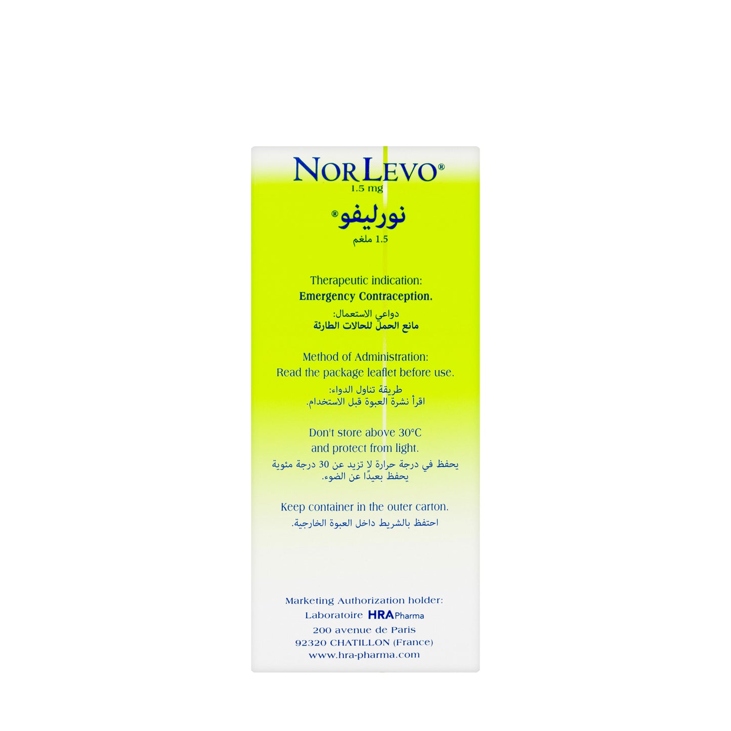 Norlevo 1.5Mg 1 Tablets