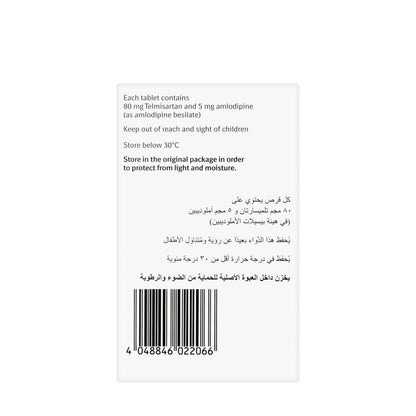 Twynsta 80/5Mg 28 Tablets