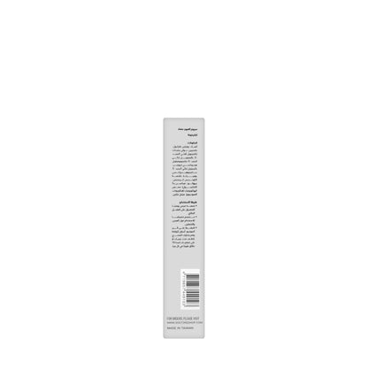 DR Q Hyaluronic Acid Age Reverse Uplifting Eye Serum 10 Ml