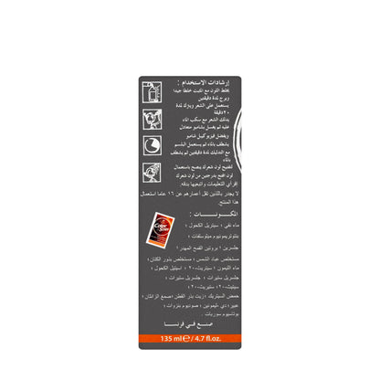 Color & Soin Permanent Hair Color [3N] Dark Chestnut Brown