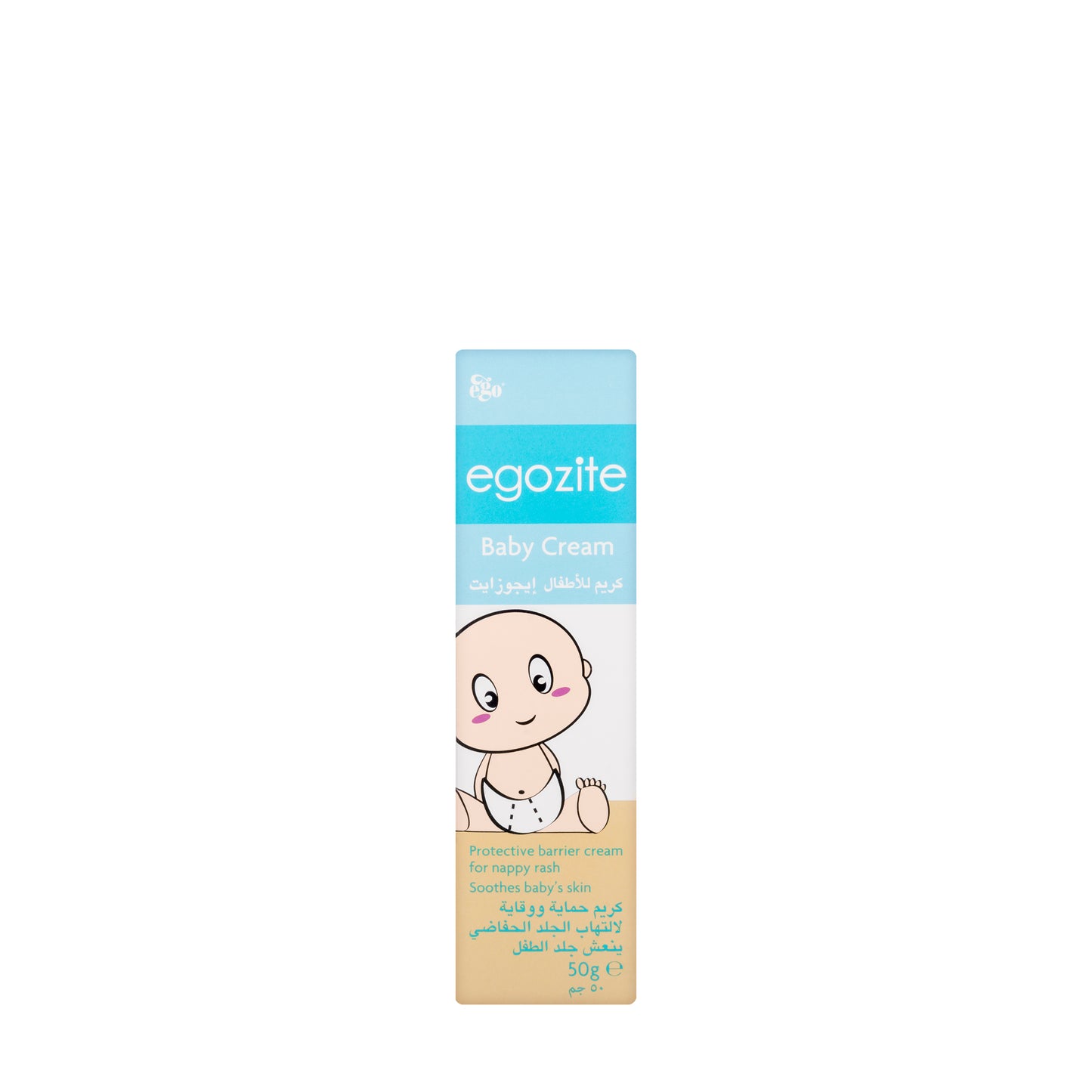 QV Egozite Baby Cream 50 gm
