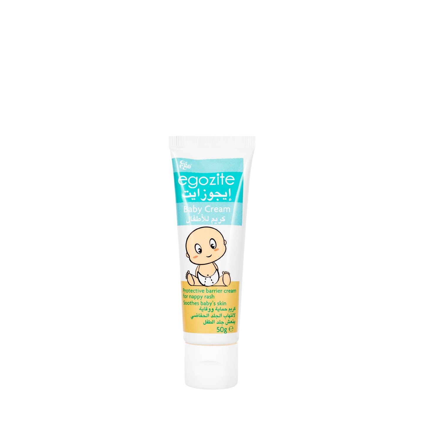 QV Egozite Baby Cream 50 gm
