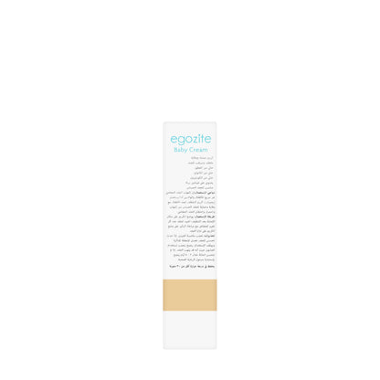 QV Egozite Baby Cream 50 gm