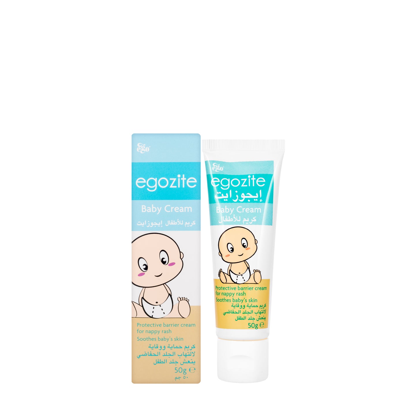 QV Egozite Baby Cream 50 gm