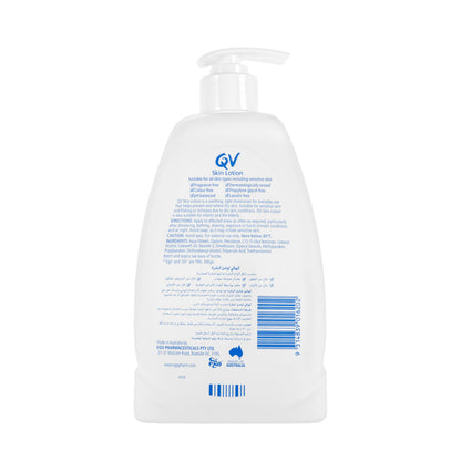 QV Dry Skin Lotion 500 ml