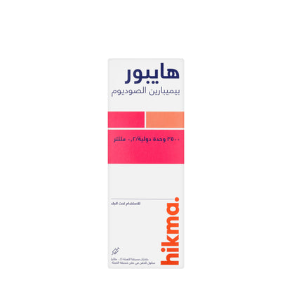 Hibor Injection 3500IU 0.2Ml 2Syring