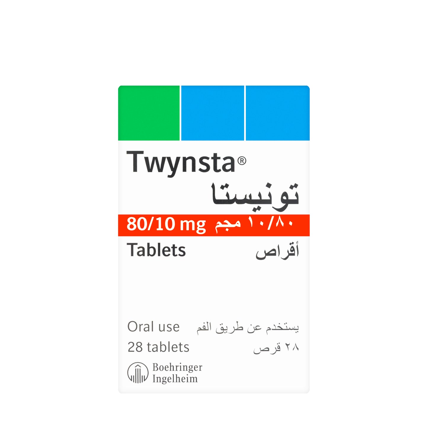 Twynsta 80/10Mg 28 Tablets