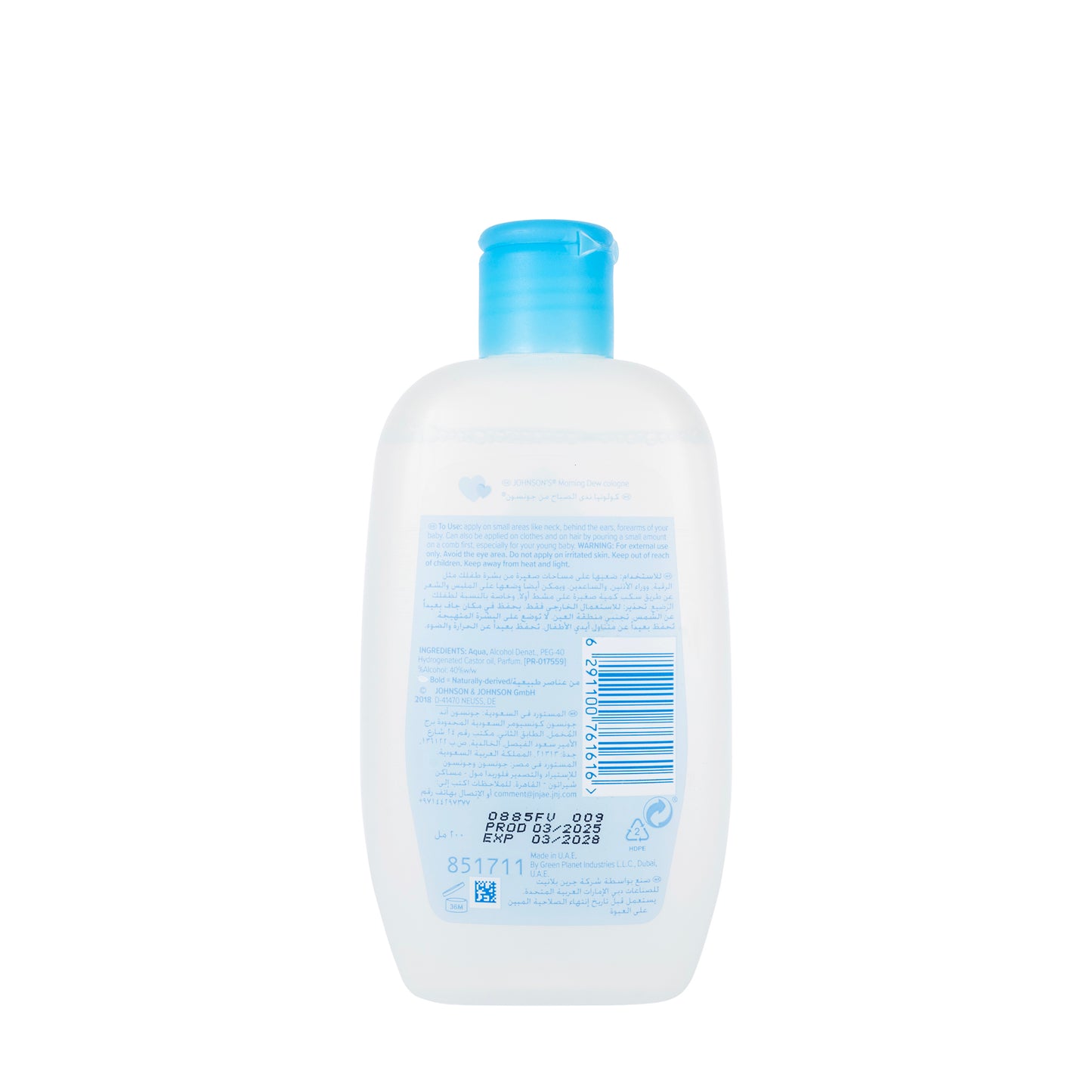 Johnson And Johnson Baby Cologne [Morning Dew] 200 Ml