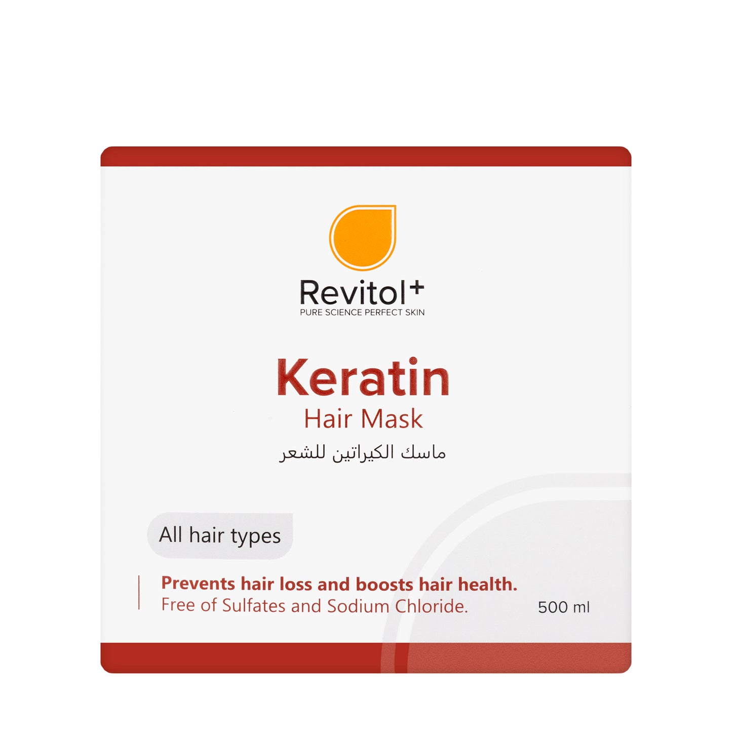 Revitol+ Keratin Hair Mask 500 Ml