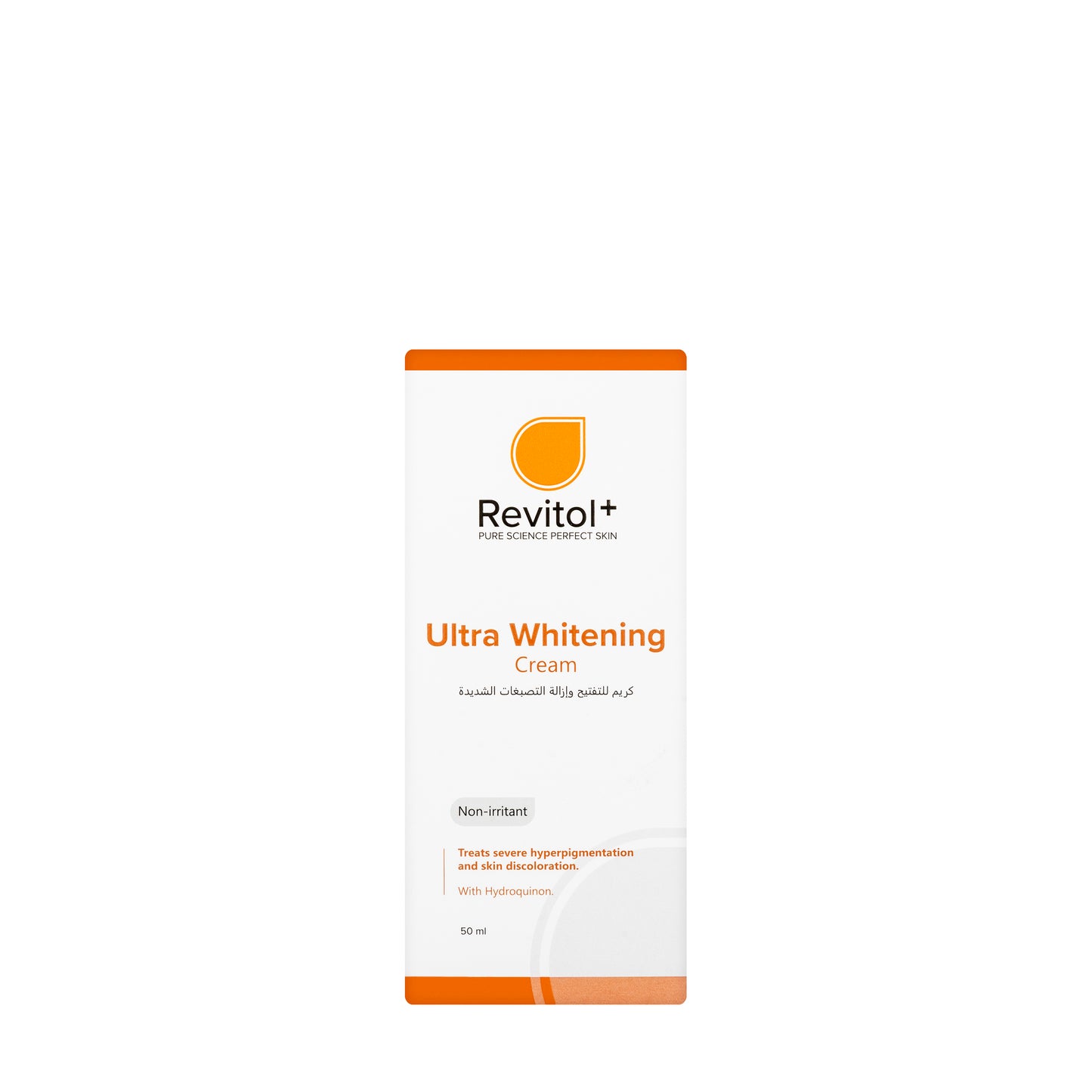 Revitol+ Ultra Whitening Cream 50 Ml