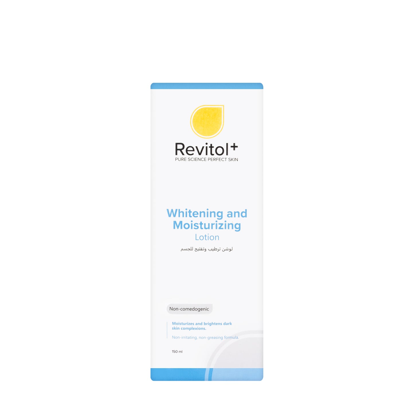 Revitol+ Whitening and Moisturizing Lotion 150 Ml