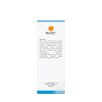Revitol+ Whitening and Moisturizing Lotion 150 Ml