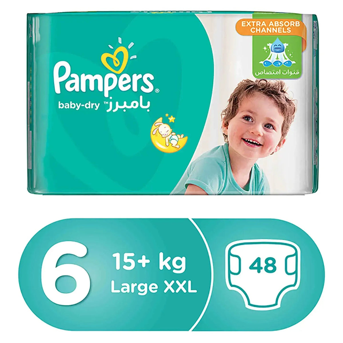 Pampers [6] Active Baby 48 Pieces
