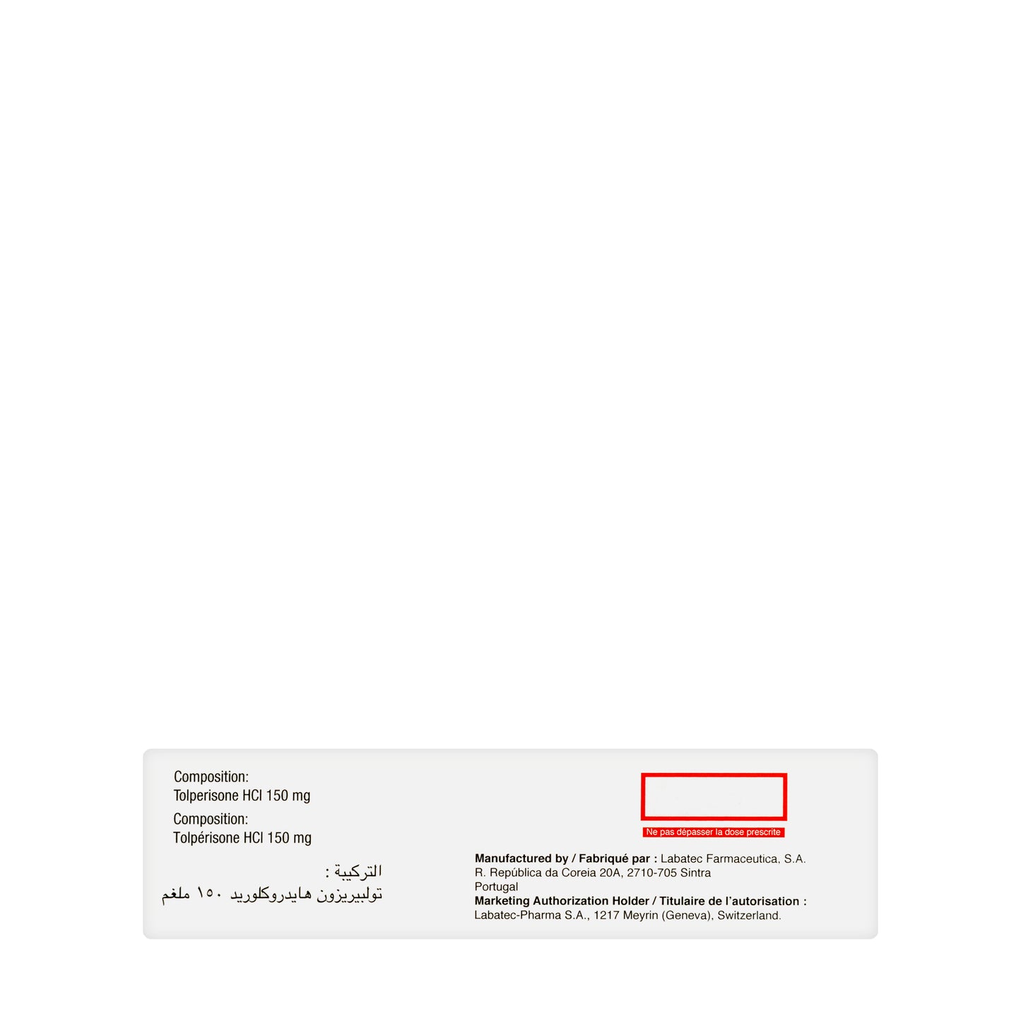 Mydocalm 150Mg 30 Tablets