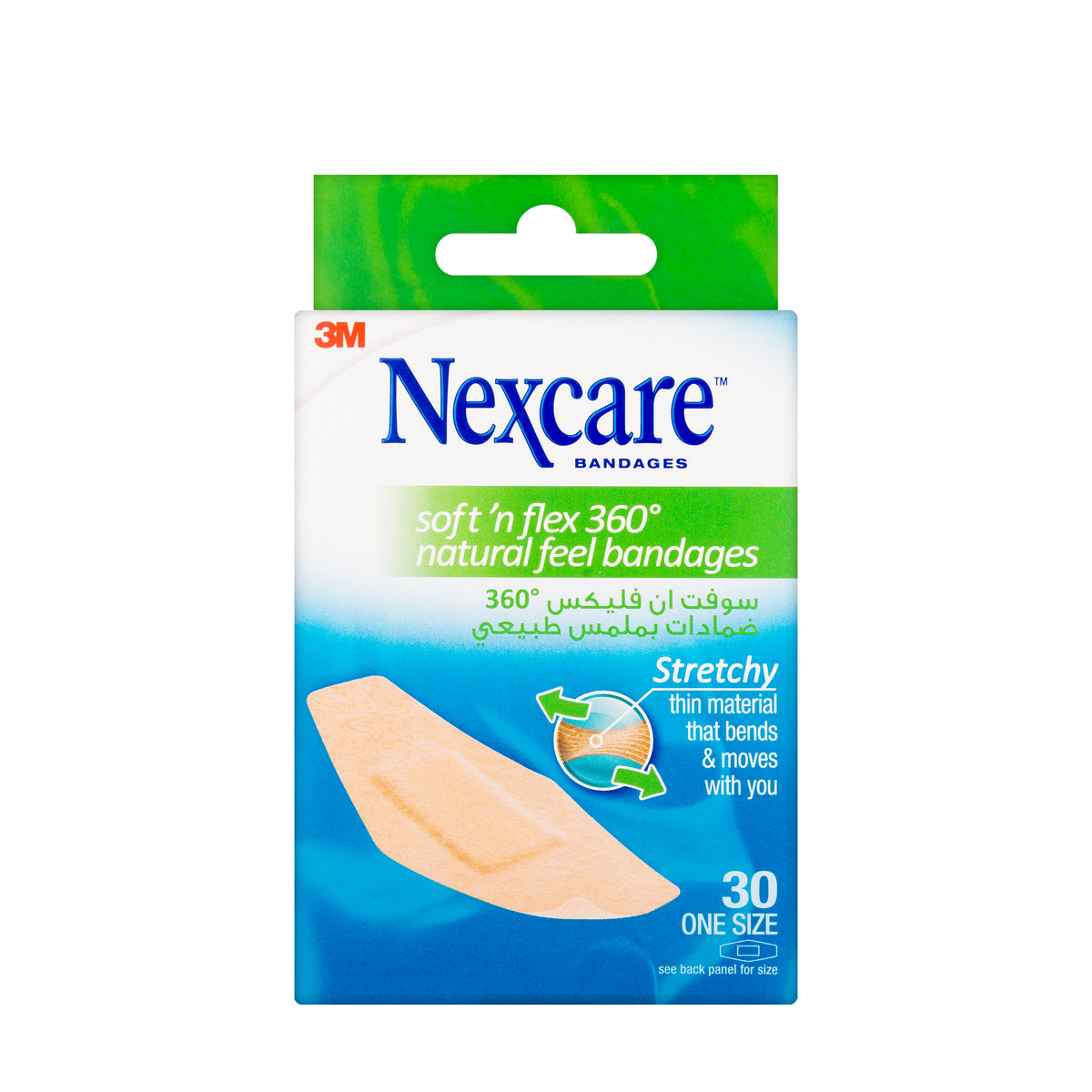 Nexcare Soft Flex One Size (SF30D) 30 Pieces