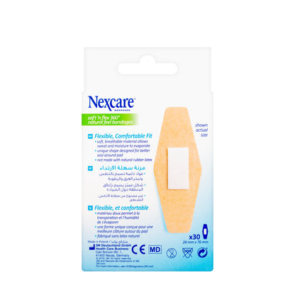 Nexcare Soft Flex One Size (SF30D) 30 Pieces