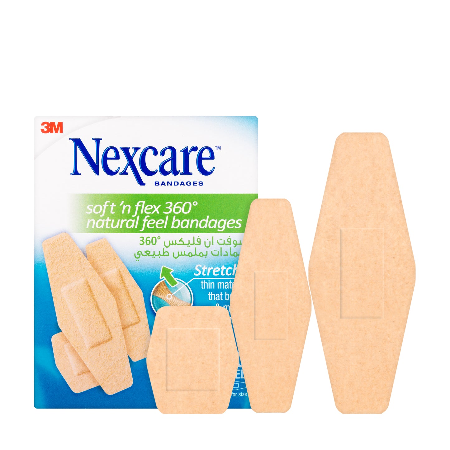Nexcare Soft Flex Assorted (SF50D) 50 Pieces