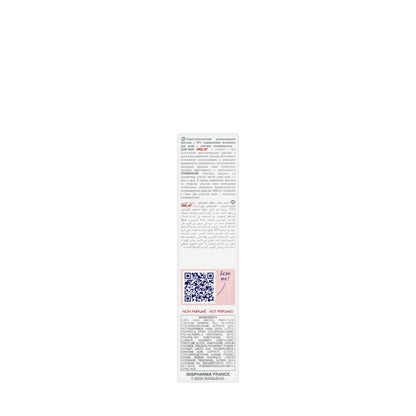 Isis Urelia 50 Cream 40 Ml
