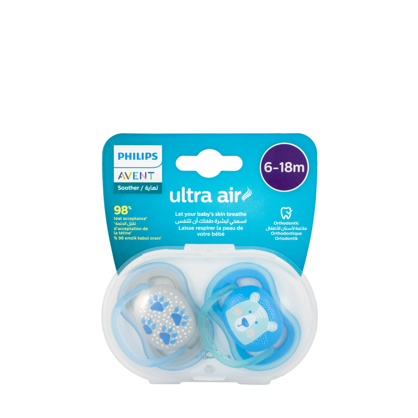 Avent [261/271] Silicone Translucent Soother 6-18 M  2 Pieces
