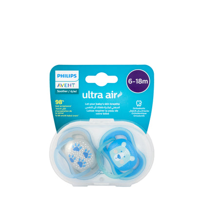 Avent [261/271] Silicone Translucent Soother 6-18 M  2 Pieces