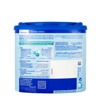 Aptamil AR Milk 400g