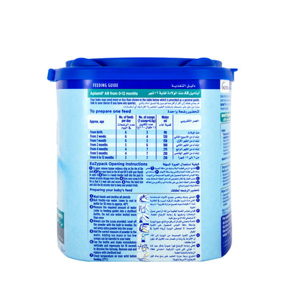 Aptamil AR Milk 400g