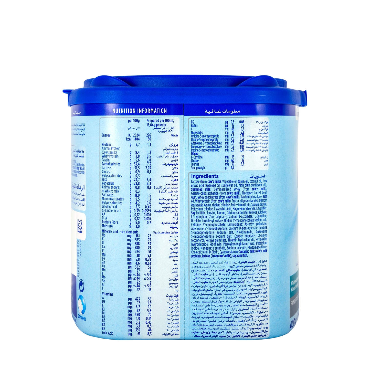 Aptamil AR Milk 400g