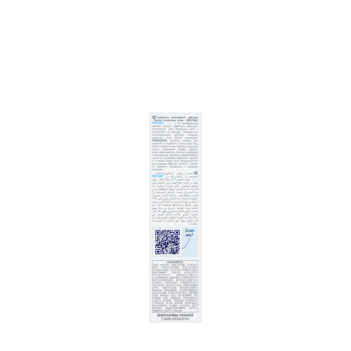 Isis Neotone Intensive Spot Serum 30 Ml