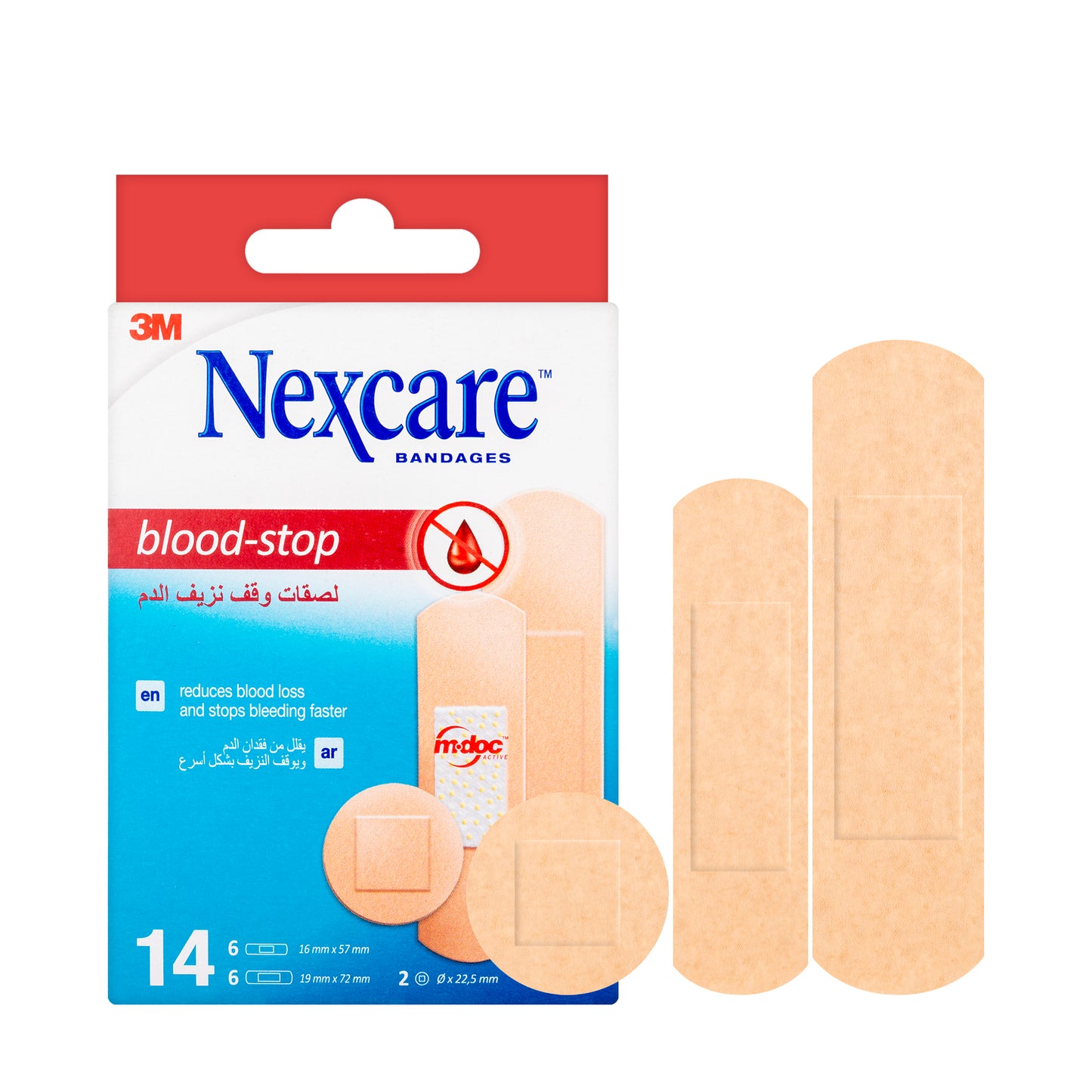 Nexcare Blood Stop Assorted (BS-14) 14 Pieces