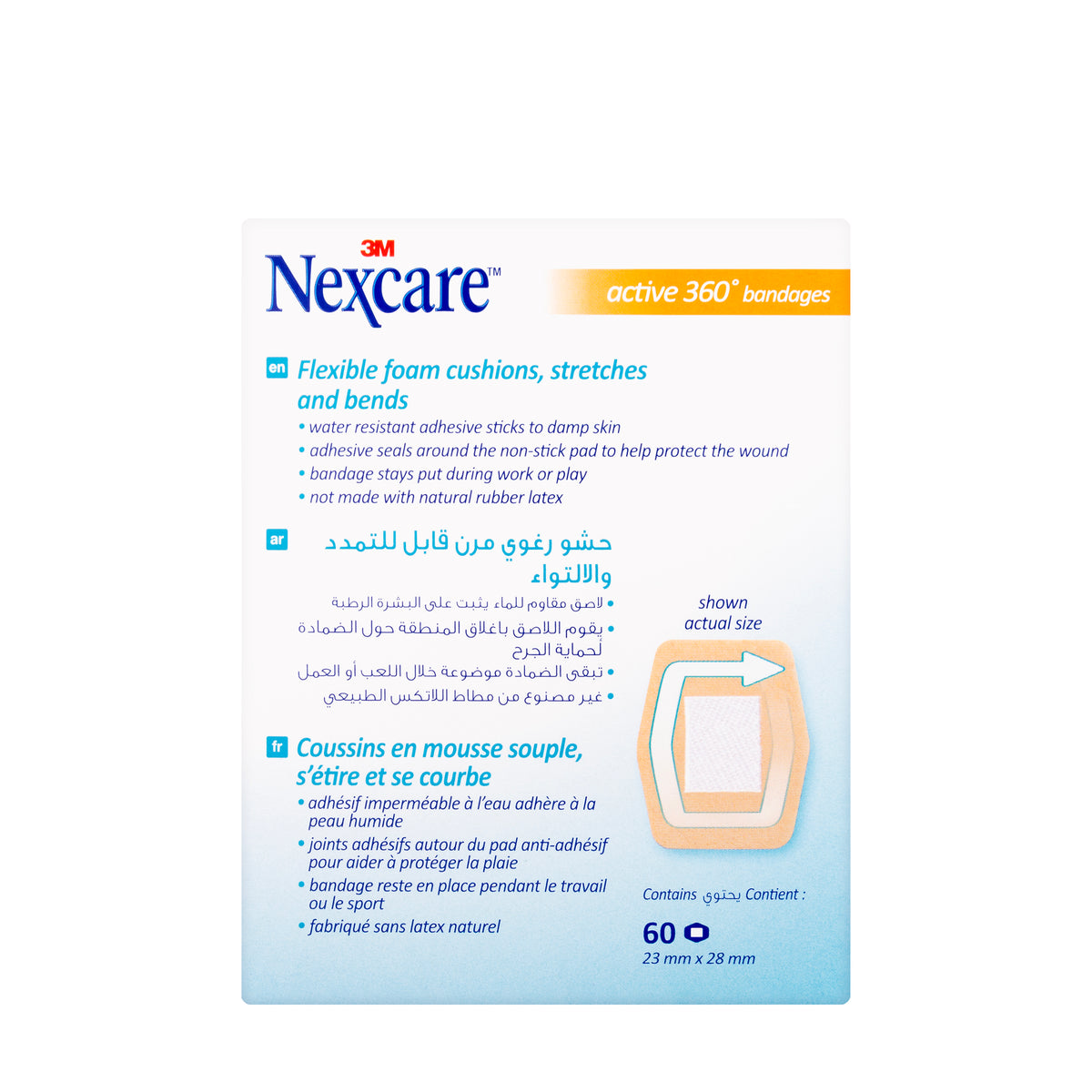 Nexcare Active 23.8 × 28.6 mm (556/518-24DP) 60 Pieces