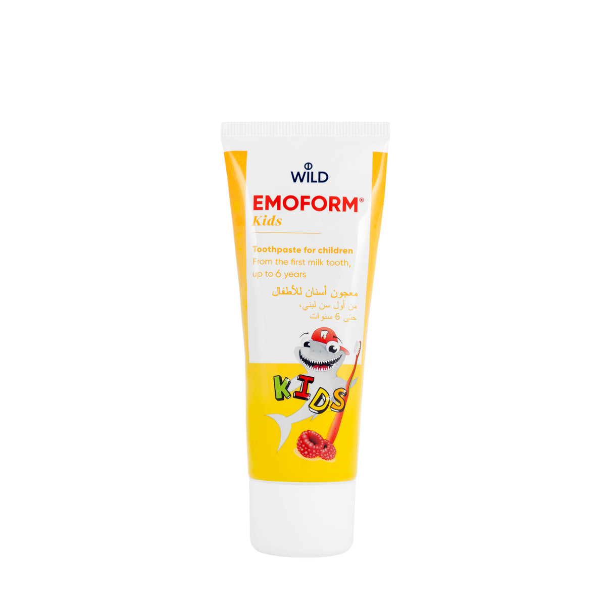 Emoform Kids Toothpaste 75ml
