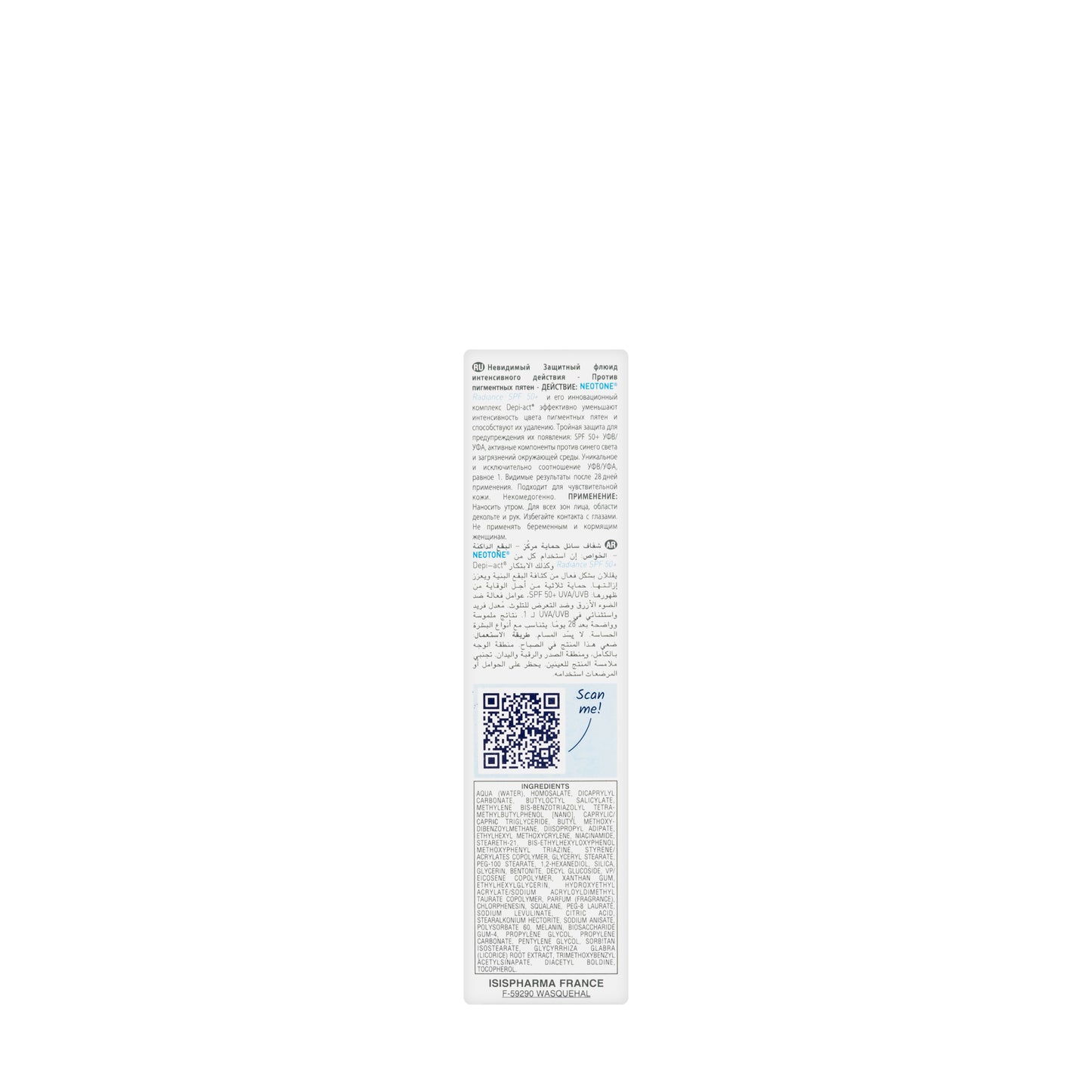 Isis Neotone Radiance Spf 50+ Fluid 30 Ml